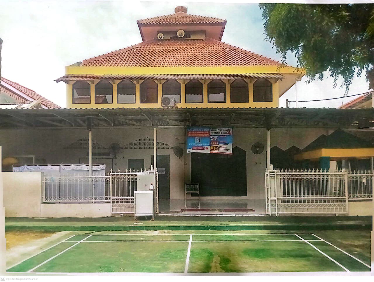 MASJID JAMI AL-FITROH